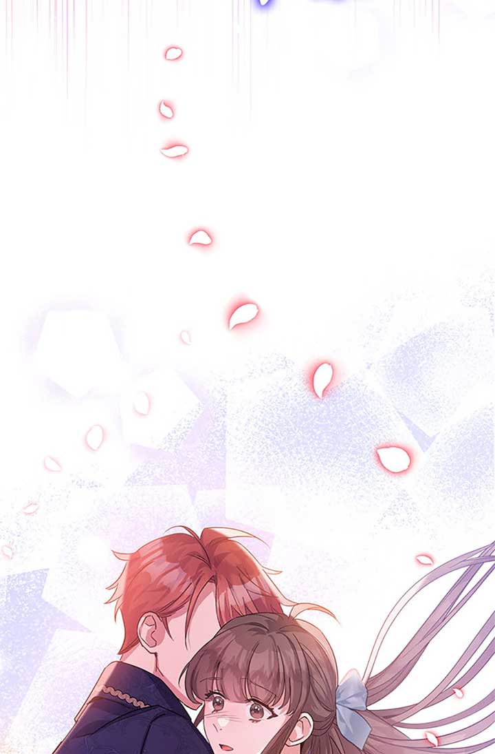 Marriage B Chapter 57 - Page 12