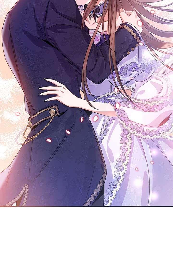 Marriage B Chapter 57 - Page 13