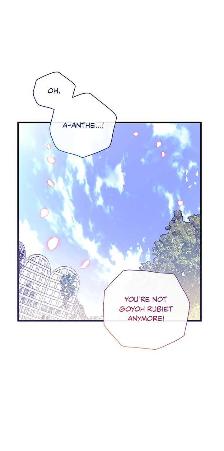 Marriage B Chapter 57 - Page 14