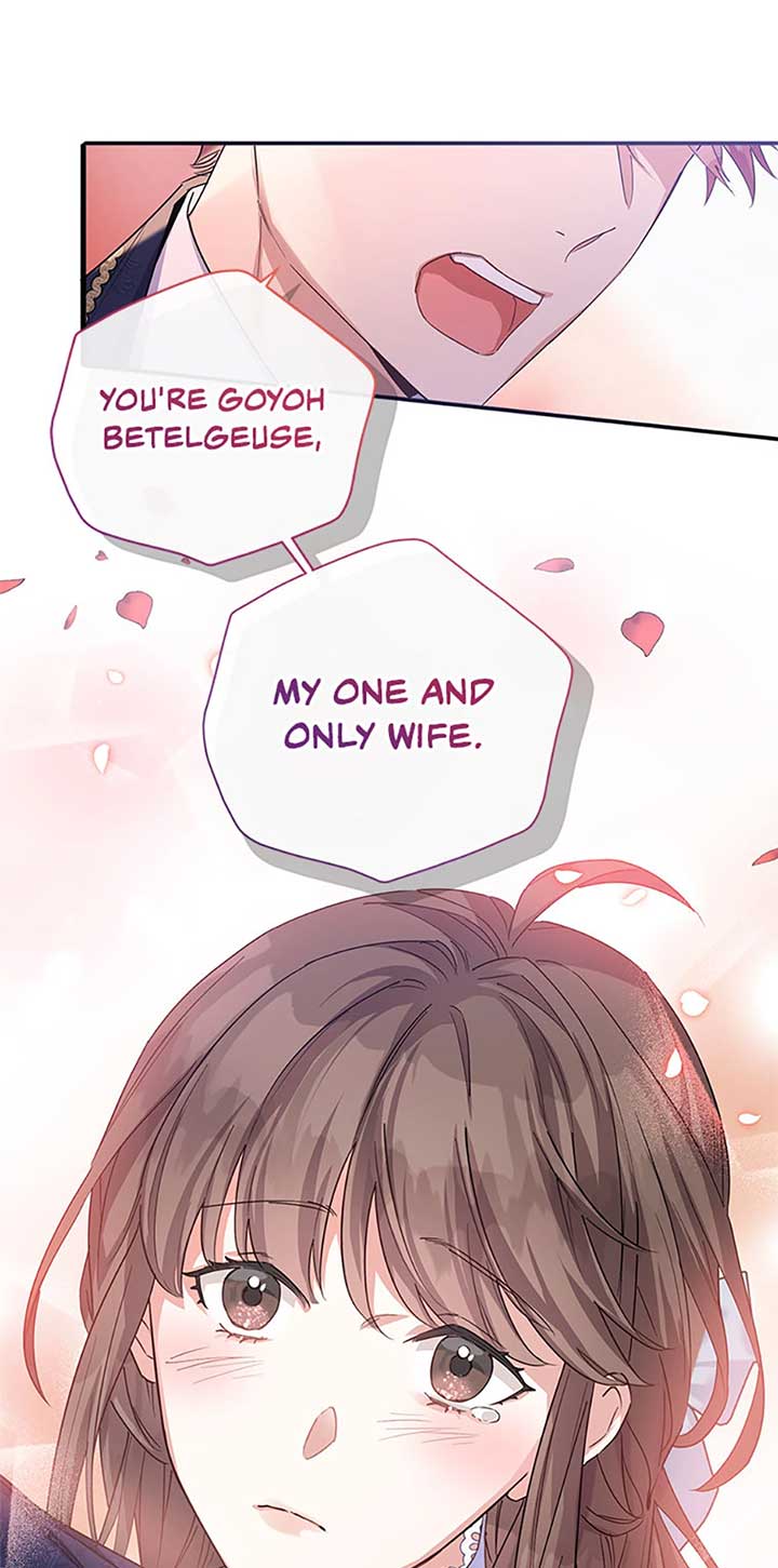 Marriage B Chapter 57 - Page 15