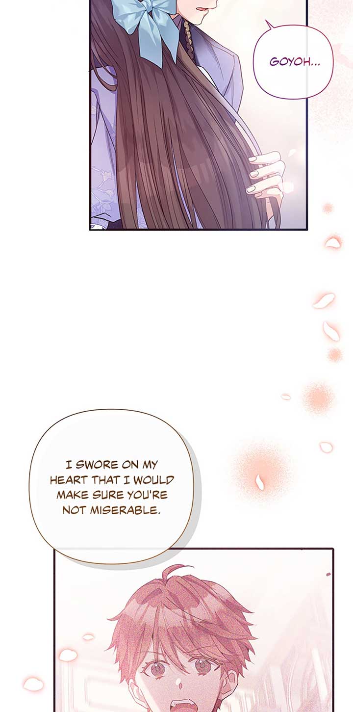 Marriage B Chapter 57 - Page 17