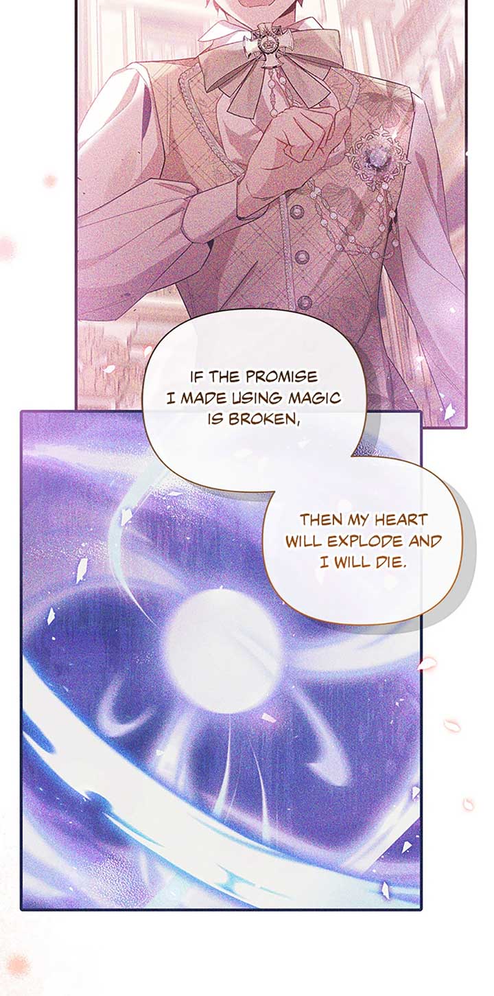 Marriage B Chapter 57 - Page 18