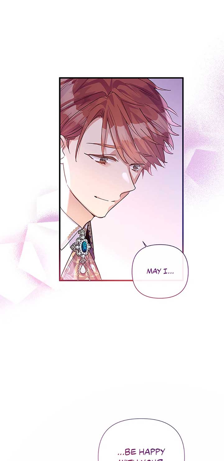 Marriage B Chapter 57 - Page 24