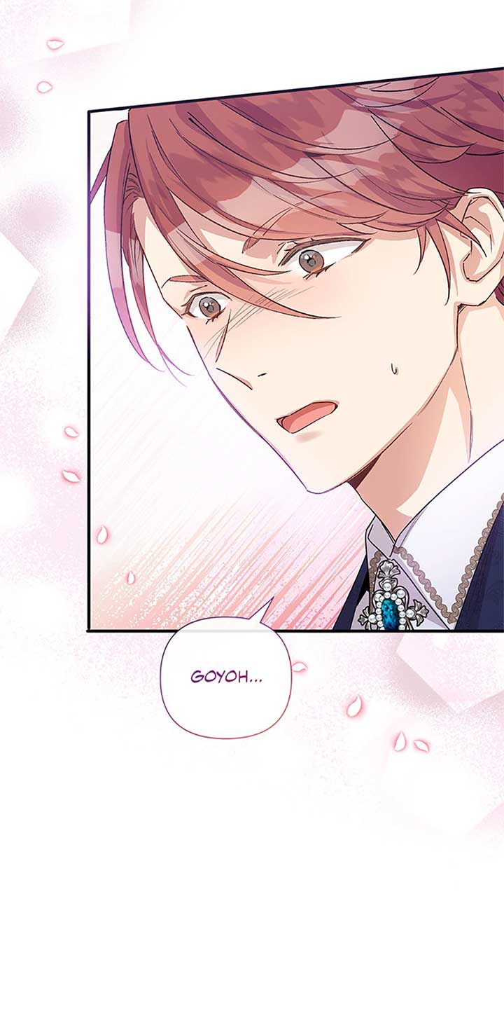 Marriage B Chapter 57 - Page 32