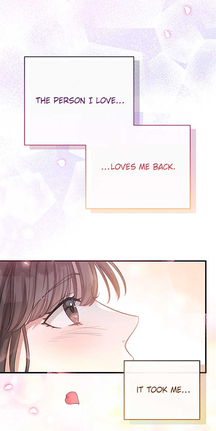 Marriage B Chapter 57 - Page 37