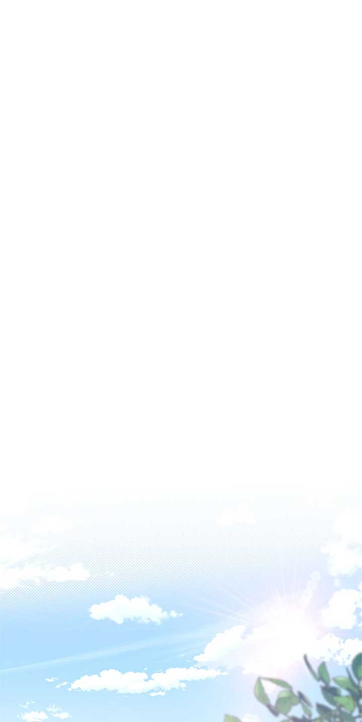 Marriage B Chapter 57 - Page 40