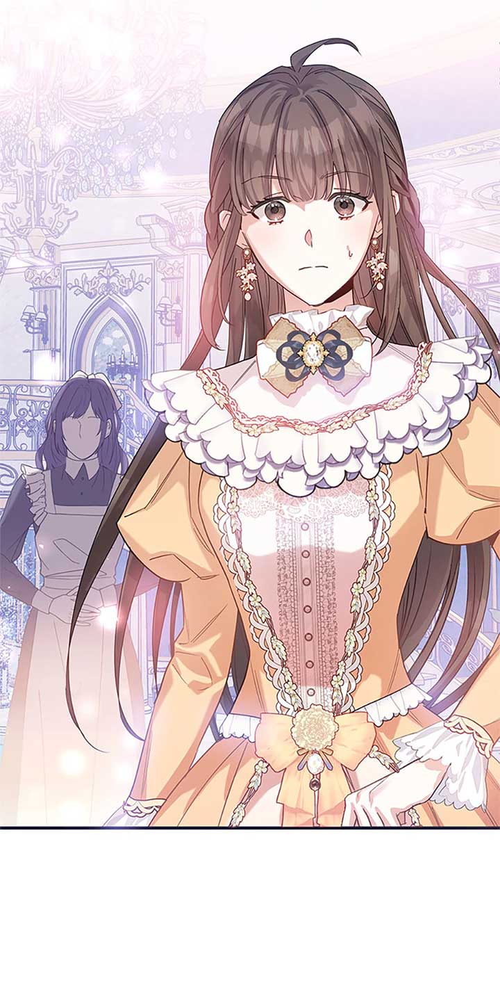 Marriage B Chapter 57 - Page 43