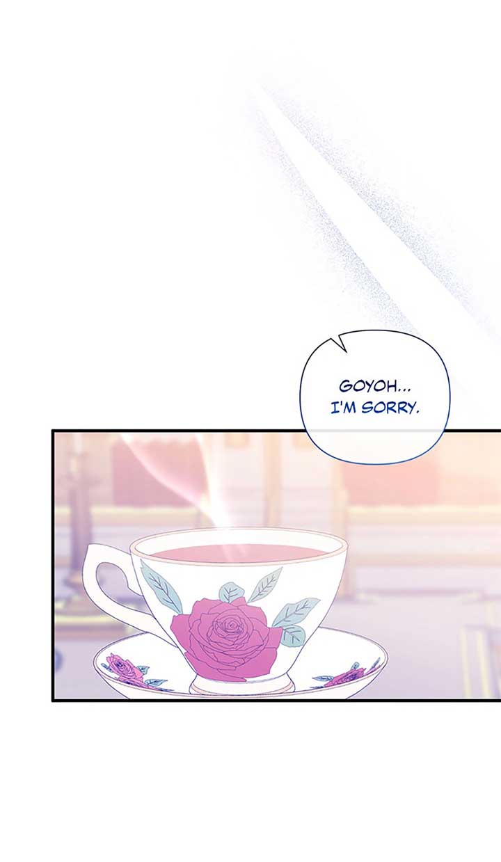 Marriage B Chapter 57 - Page 47