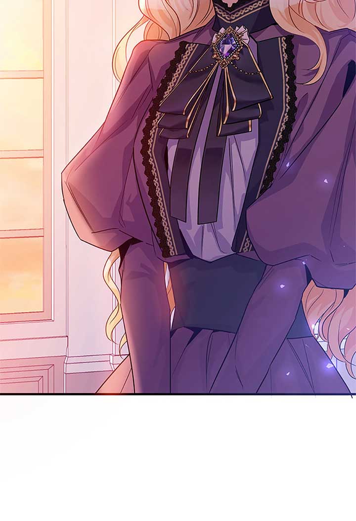 Marriage B Chapter 57 - Page 77