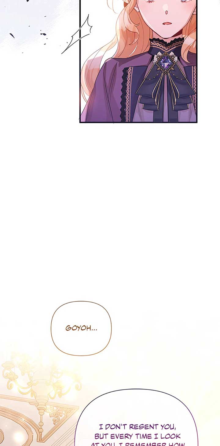 Marriage B Chapter 57 - Page 81