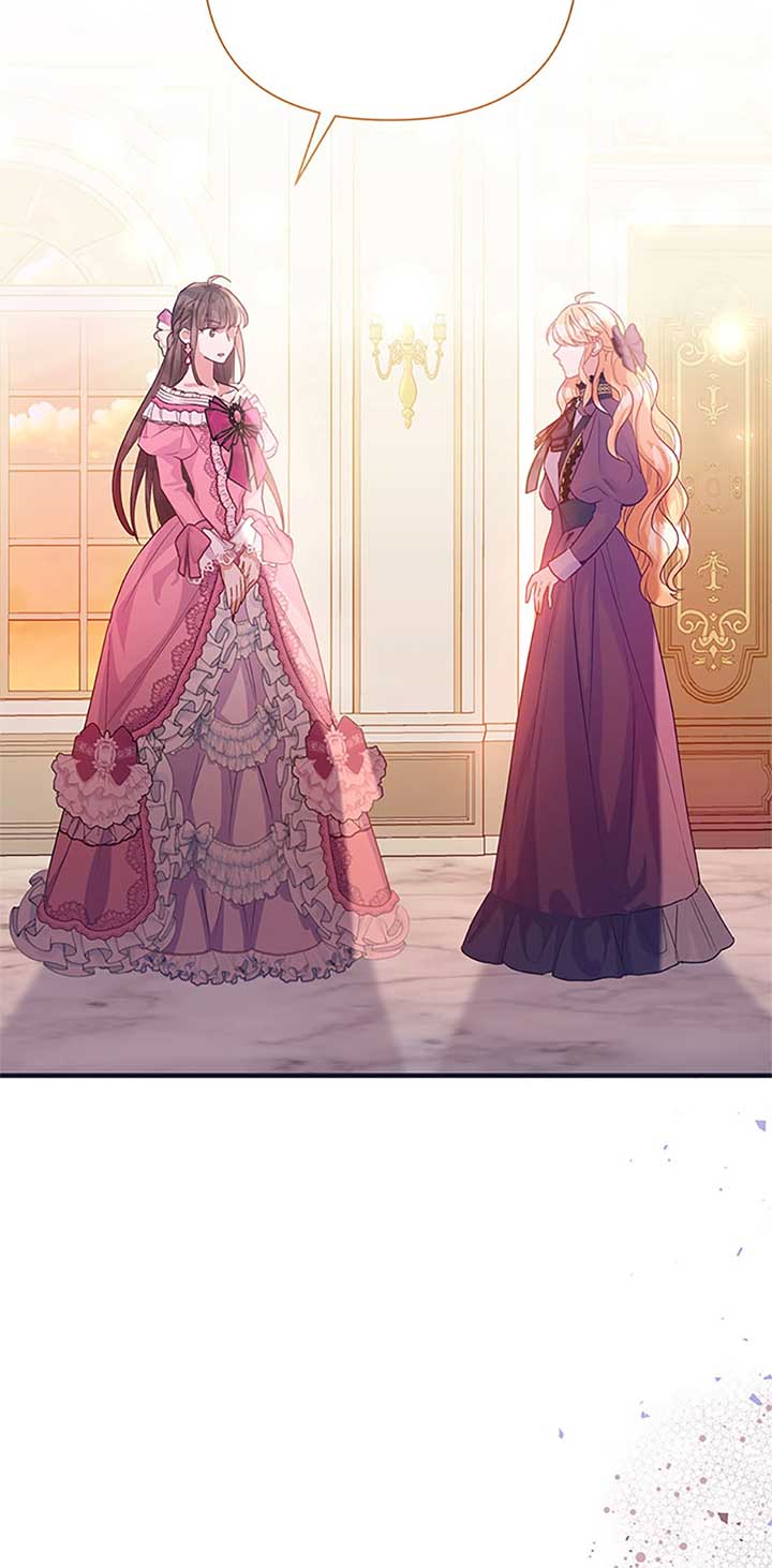 Marriage B Chapter 57 - Page 83