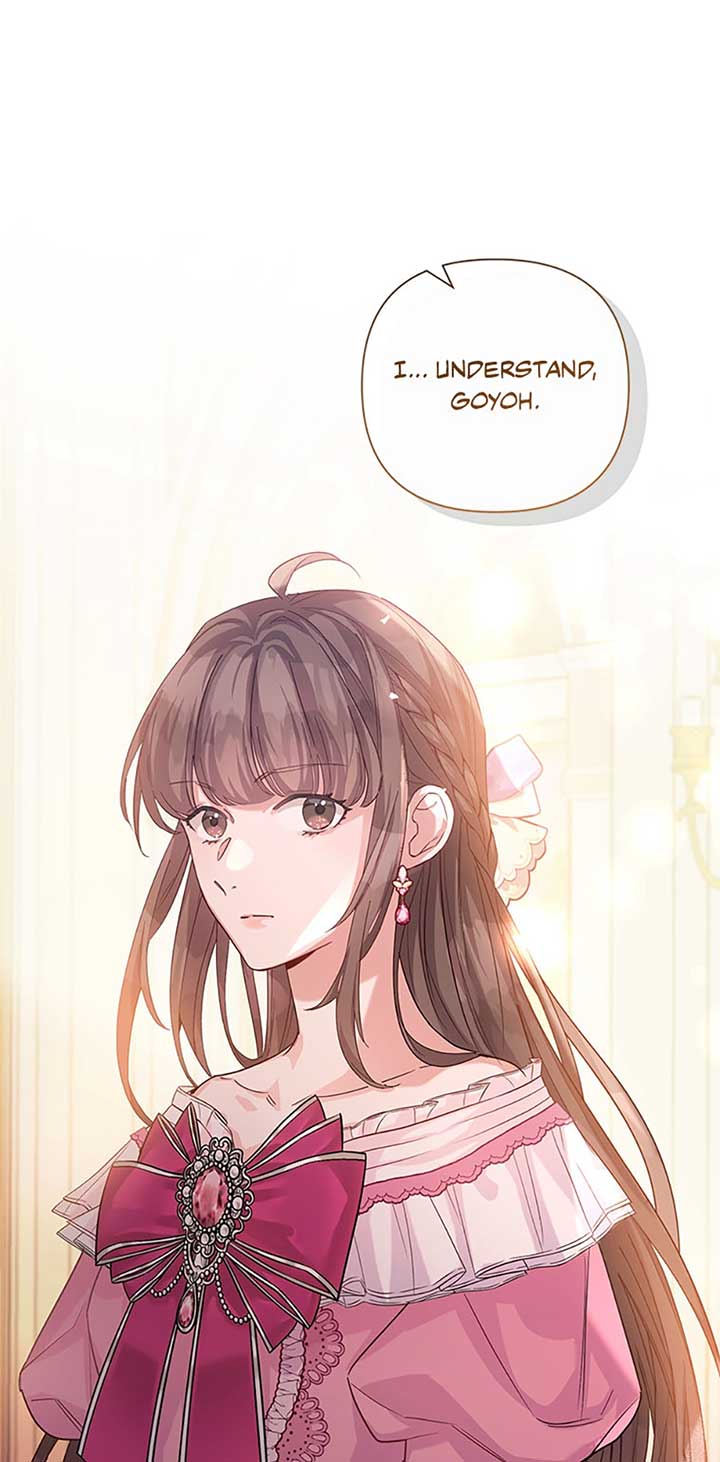 Marriage B Chapter 57 - Page 85