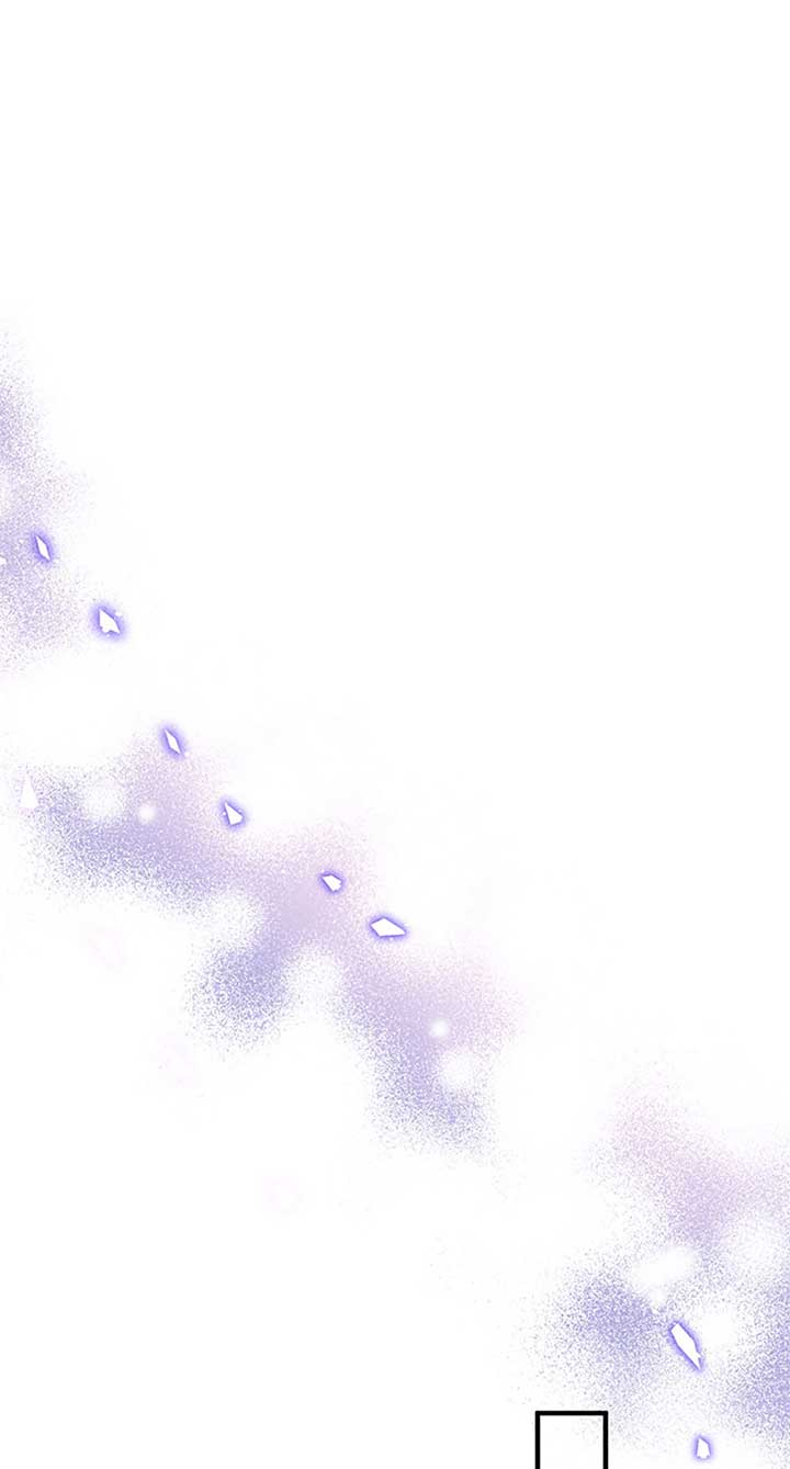 Marriage B Chapter 57 - Page 87