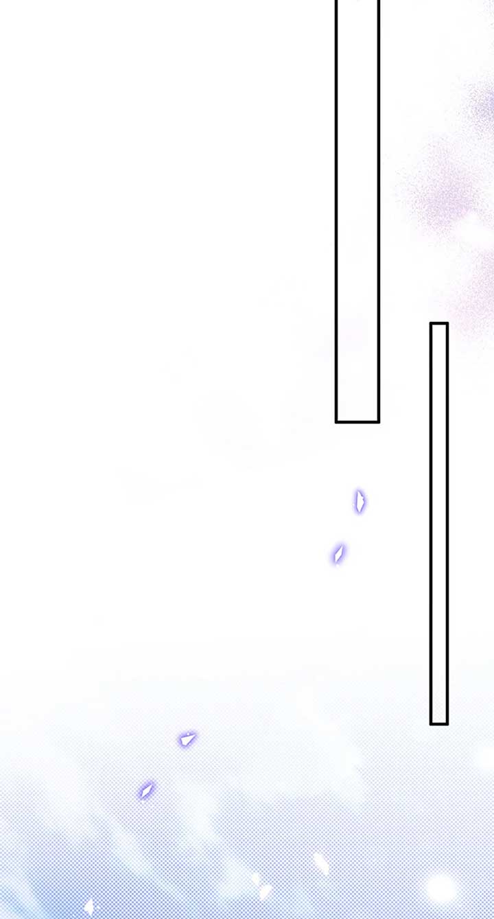 Marriage B Chapter 57 - Page 88