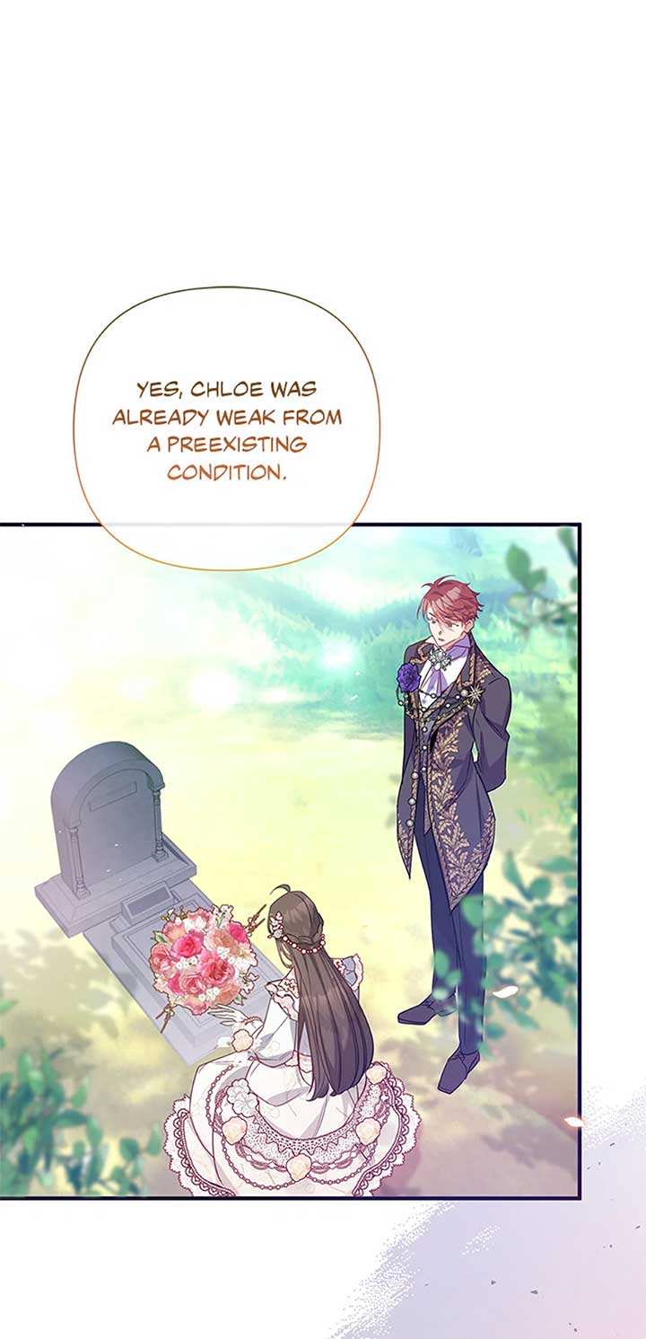 Marriage B Chapter 57 - Page 102