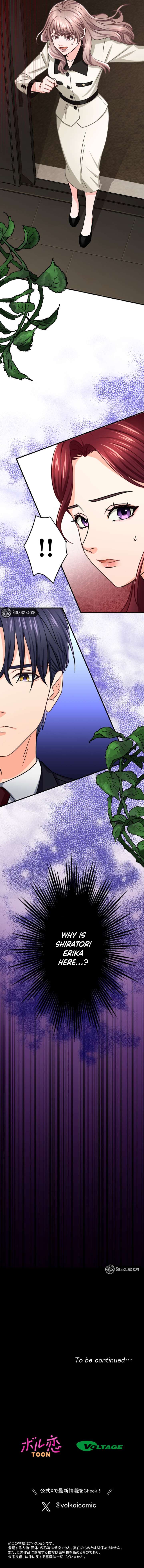 Marriage Contract with the Ruthless CEO - Chapter 4 - 9