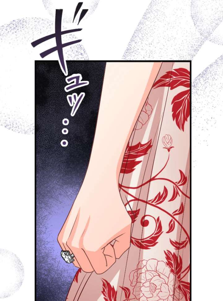 Marriage Contract with the Ruthless CEO - Chapter 5 - 15