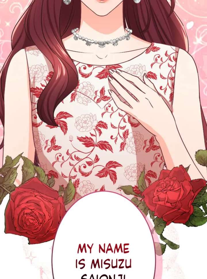 Marriage Contract with the Ruthless CEO - Chapter 5 - 19