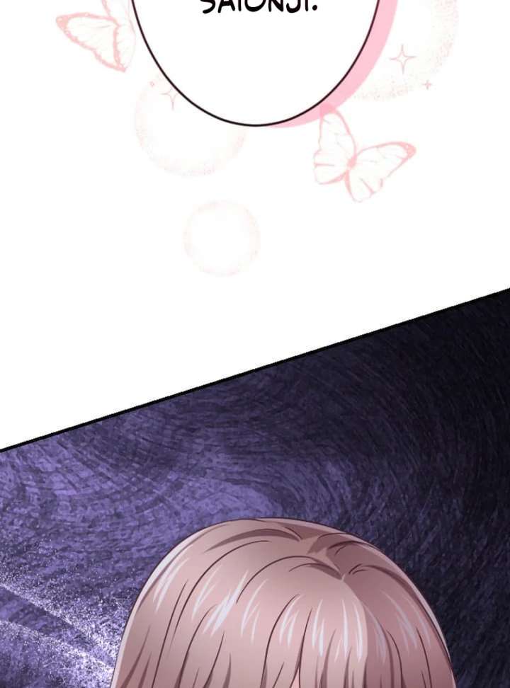 Marriage Contract with the Ruthless CEO - Chapter 5 - 20