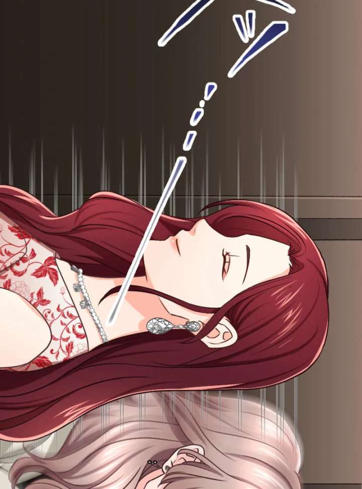 Marriage Contract with the Ruthless CEO - Chapter 5 - 25