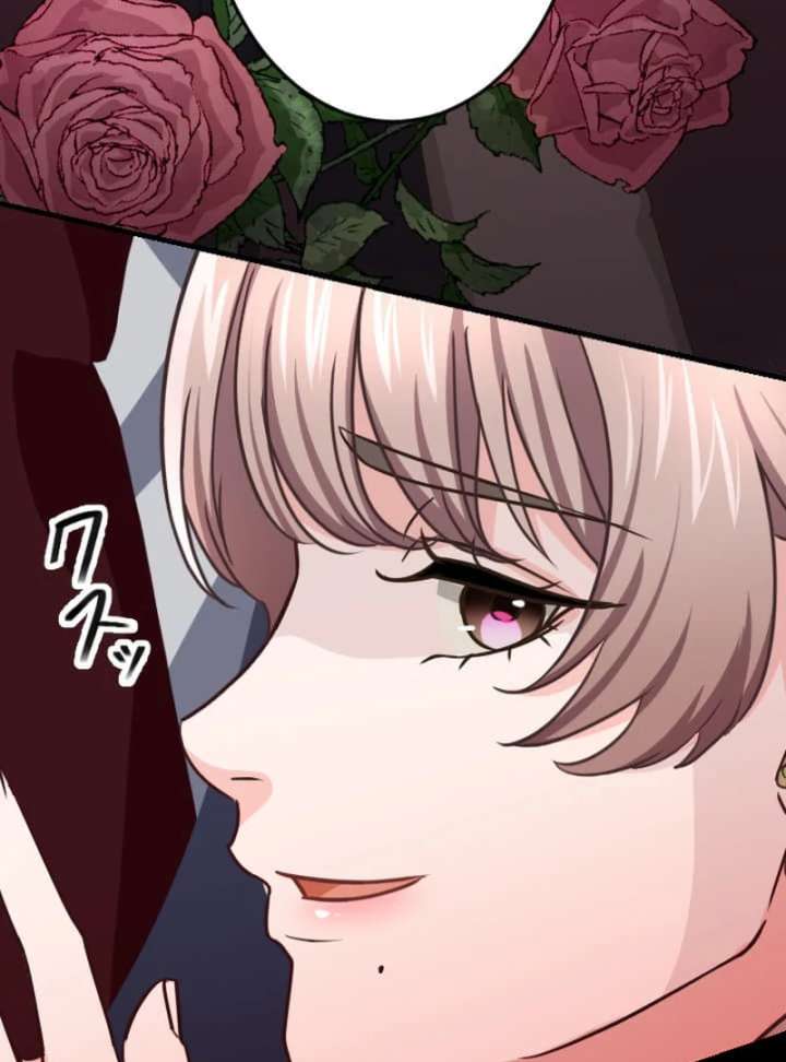 Marriage Contract with the Ruthless CEO - Chapter 5 - 35