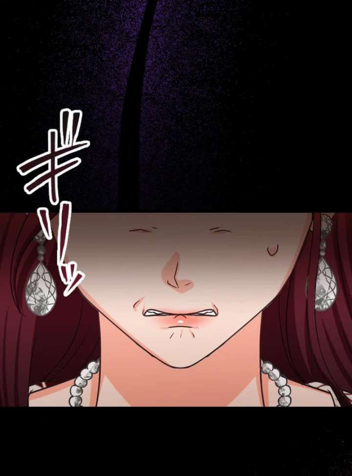 Marriage Contract with the Ruthless CEO - Chapter 5 - 54