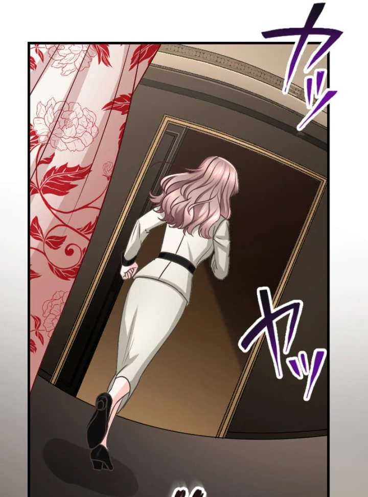 Marriage Contract with the Ruthless CEO - Chapter 5 - 66