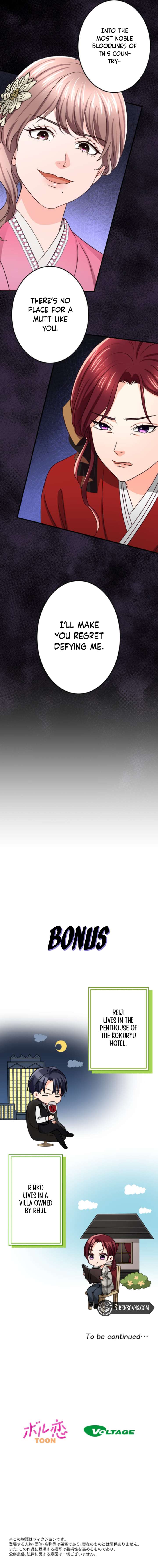 Marriage Contract with the Ruthless CEO - Chapter 7 - 11