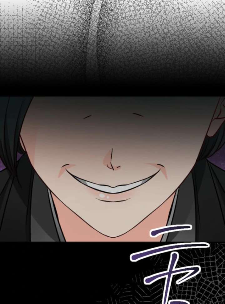 Marriage Contract with the Ruthless CEO - Chapter 8 - 19