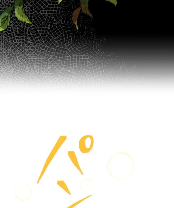 Marriage Contract with the Ruthless CEO - Chapter 8 - 22