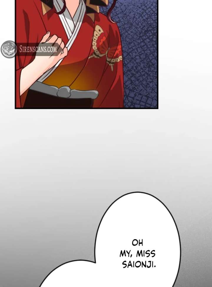 Marriage Contract with the Ruthless CEO - Chapter 8 - 29