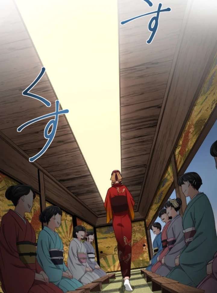 Marriage Contract with the Ruthless CEO - Chapter 8 - 54