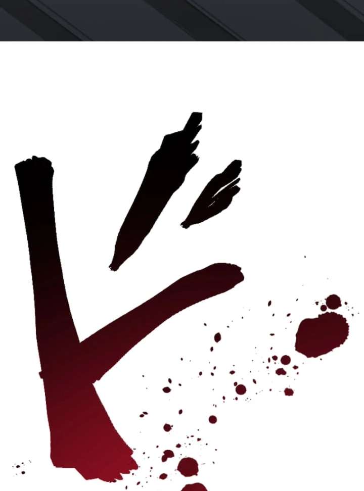 Marriage Contract with the Ruthless CEO - Chapter 8 - 107