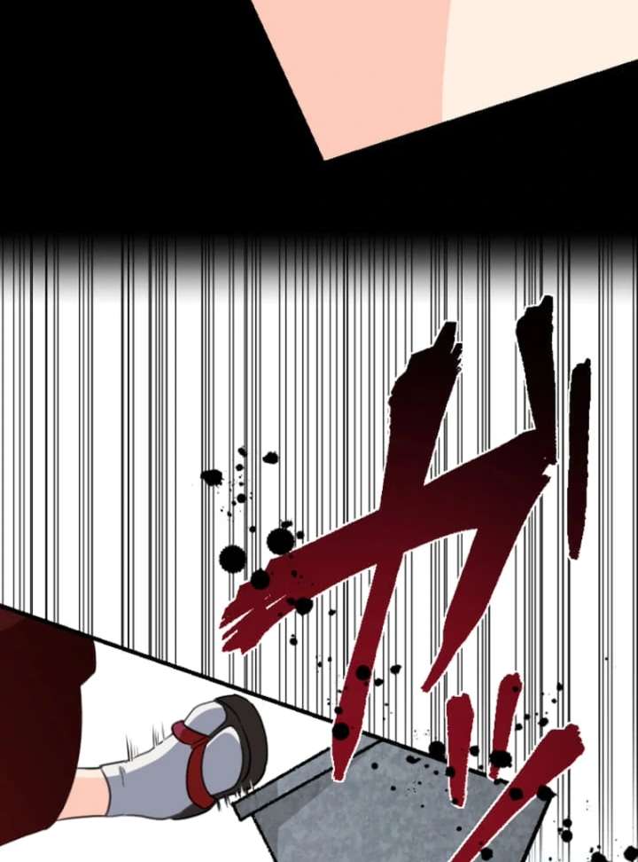 Marriage Contract with the Ruthless CEO - Chapter 8 - 111