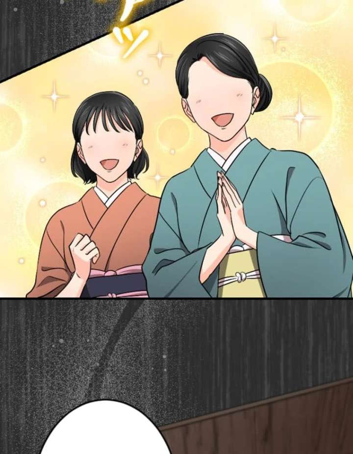 Marriage Contract with the Ruthless CEO - Chapter 10 - 12