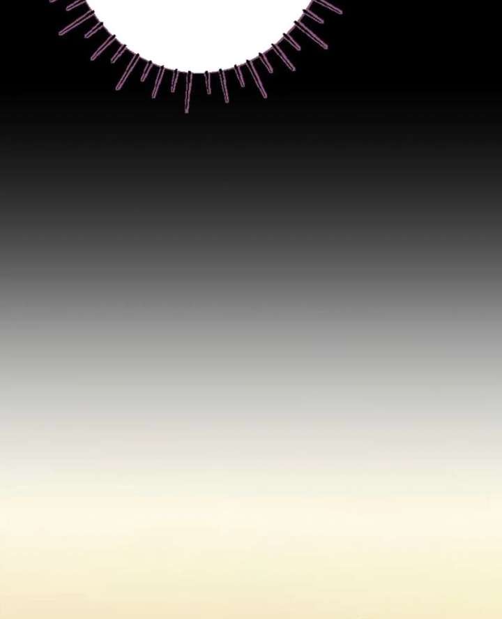 Marriage Contract with the Ruthless CEO - Chapter 10 - 26