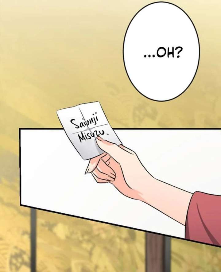 Marriage Contract with the Ruthless CEO - Chapter 10 - 27