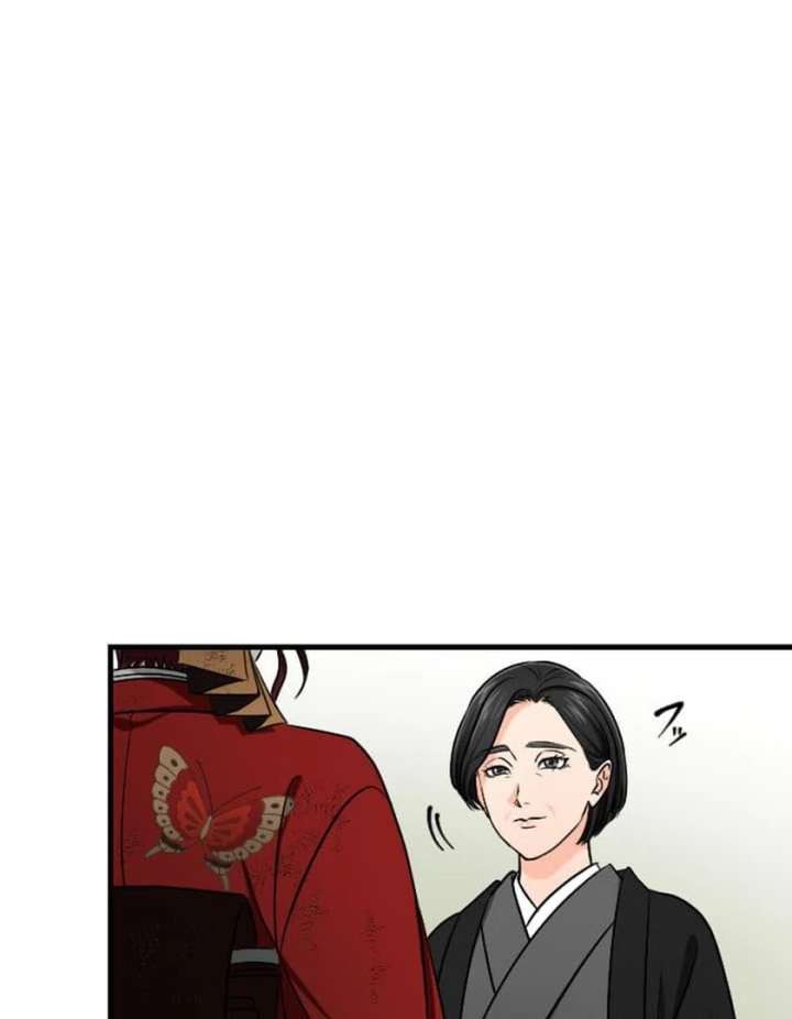 Marriage Contract with the Ruthless CEO - Chapter 10 - 91