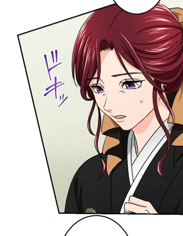 Marriage Contract with the Ruthless CEO - Chapter 10 - 105