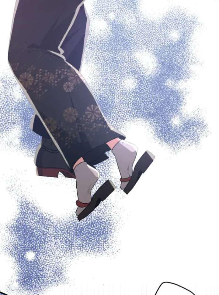 Marriage Contract with the Ruthless CEO Chapter 12 - Page 6