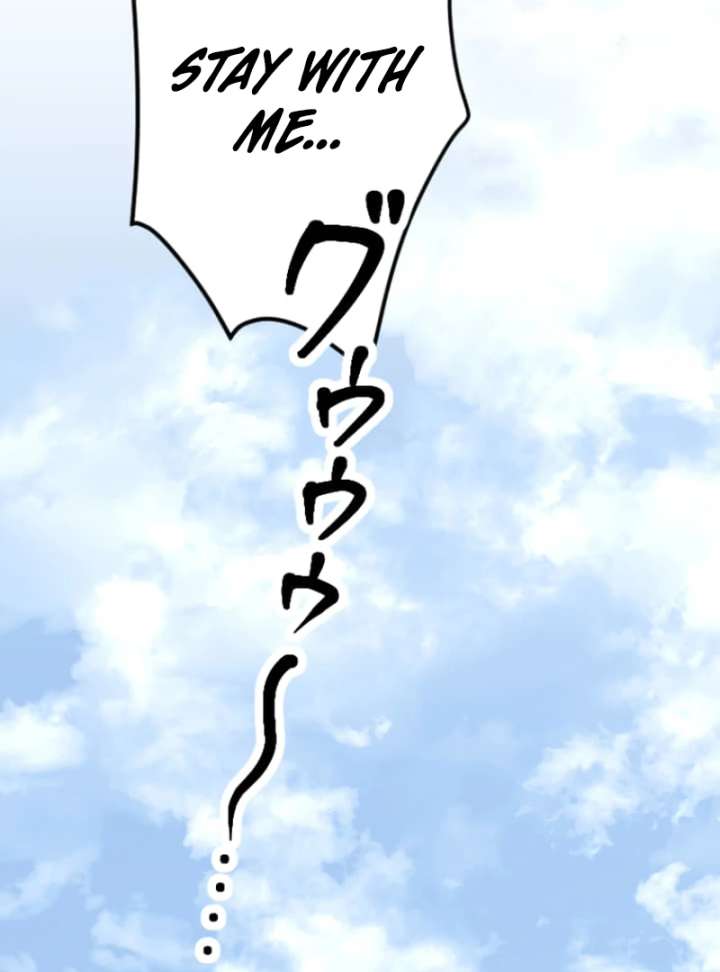 Marriage Contract with the Ruthless CEO Chapter 12 - Page 10