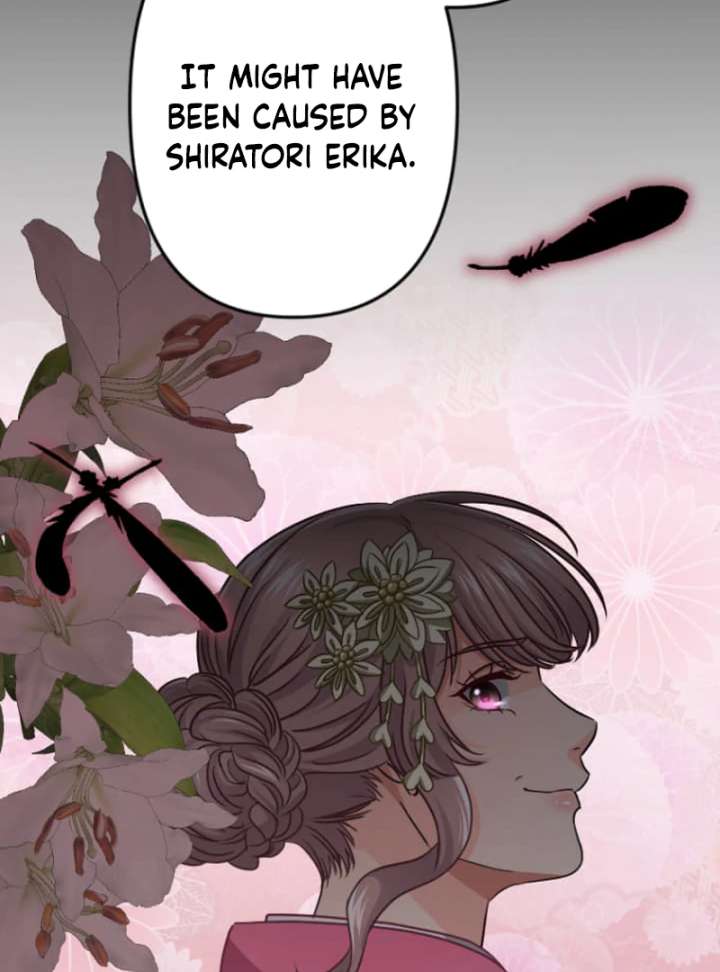 Marriage Contract with the Ruthless CEO Chapter 12 - Page 32