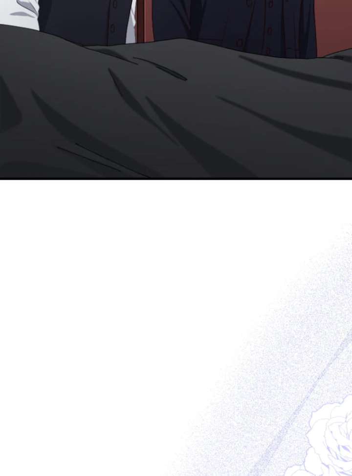 Marriage Contract with the Ruthless CEO Chapter 12 - Page 38