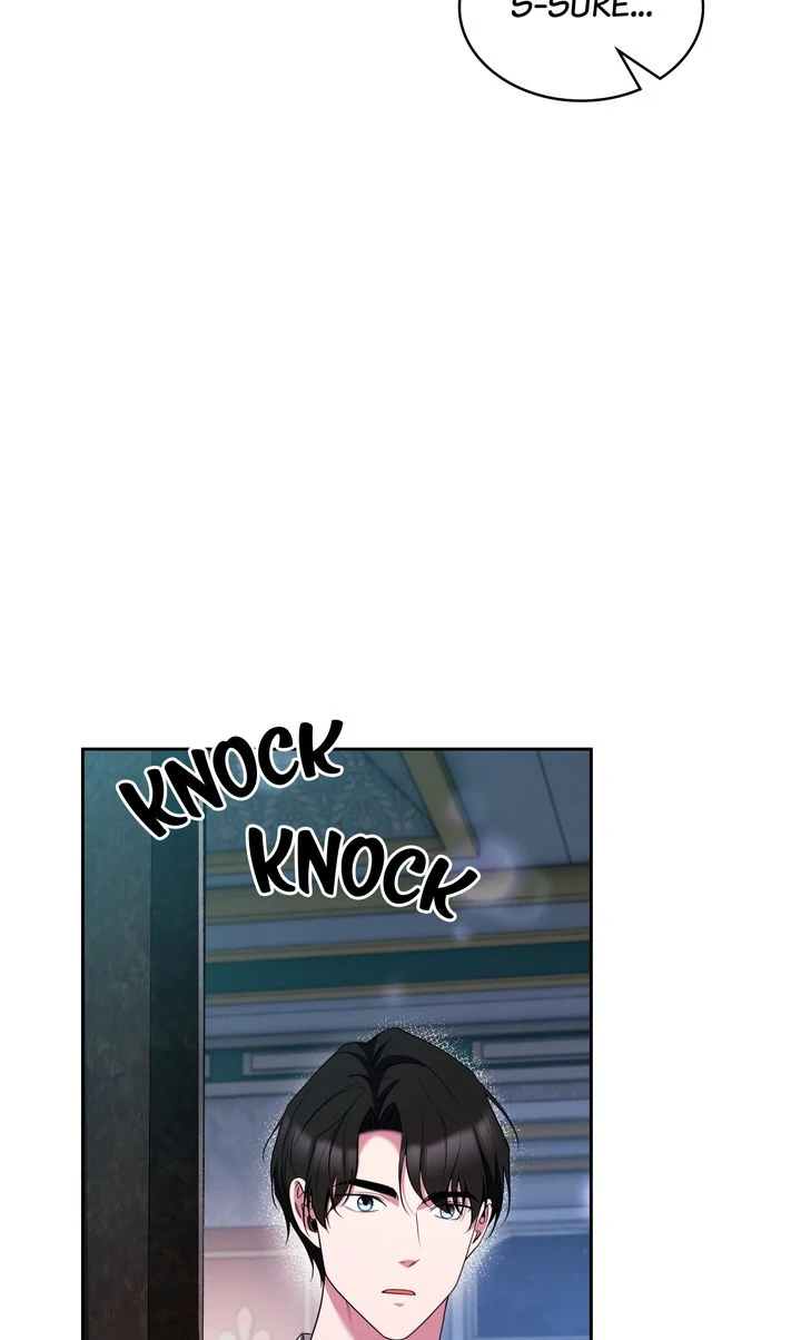 Marriage Contract With Two Husbands - Chapter 52 - 18