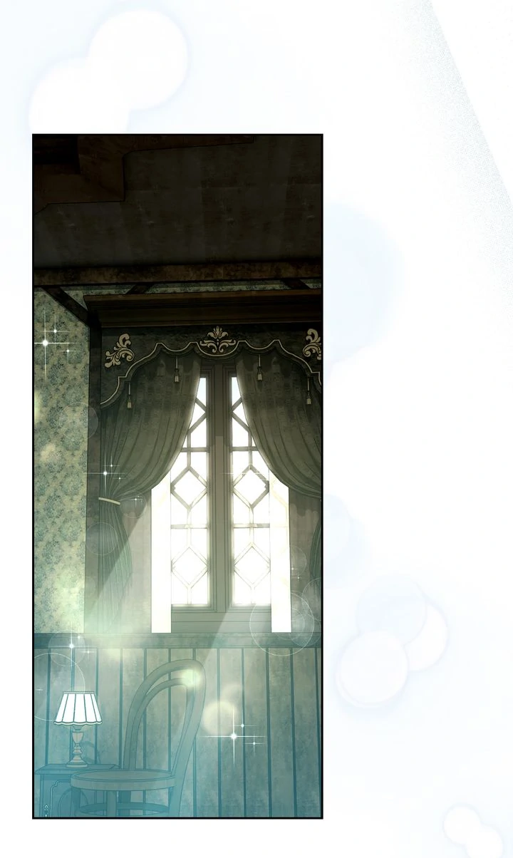 Marriage Contract With Two Husbands - Chapter 52 - 109