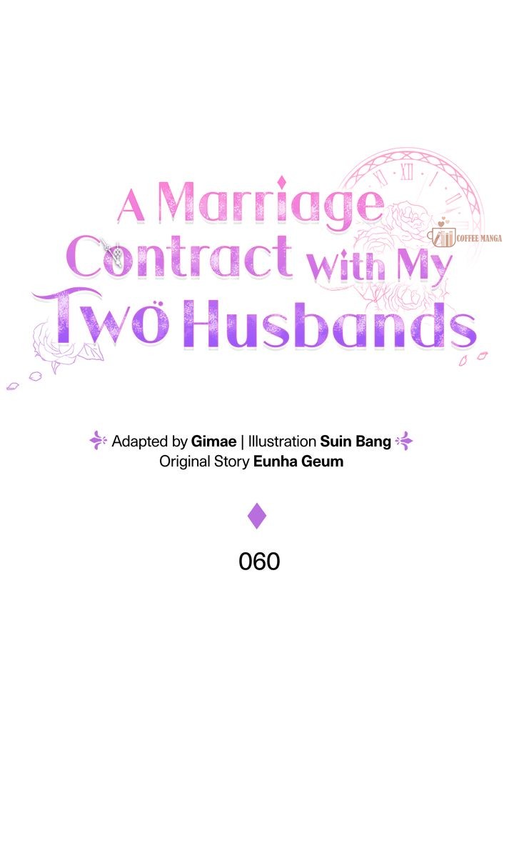Marriage Contract With Two Husbands Chapter 60 - Page 15