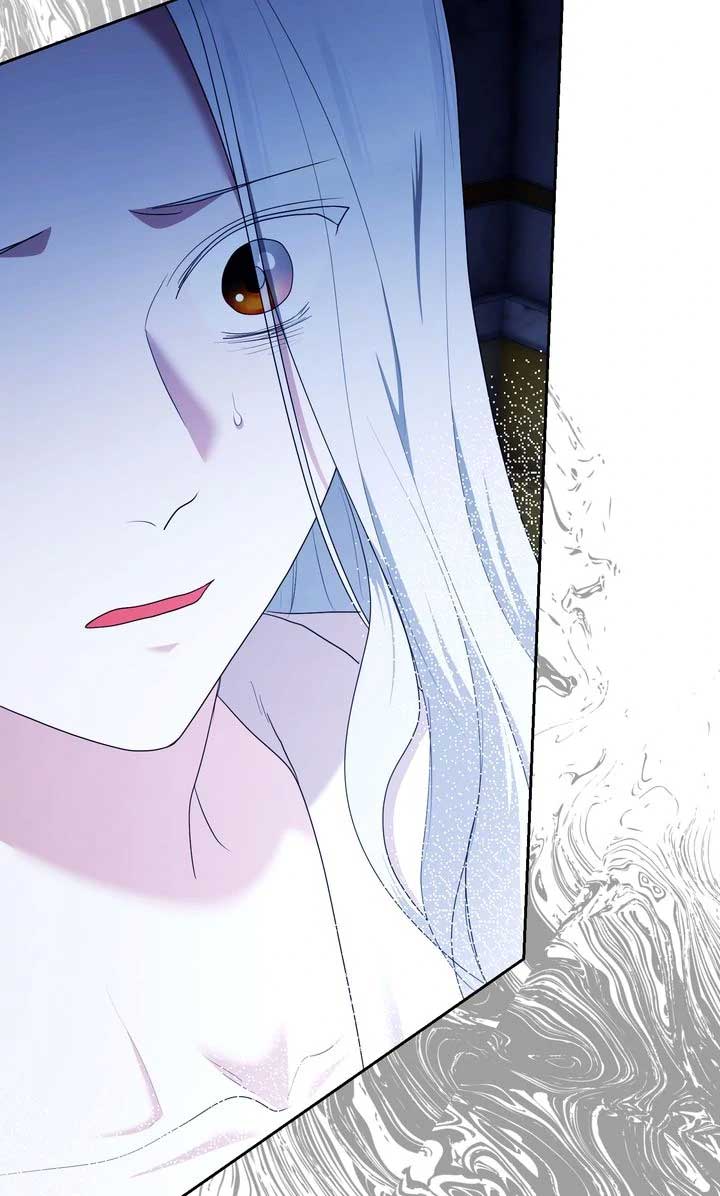 Marriage Contract With Two Husbands Chapter 63 - Page 6