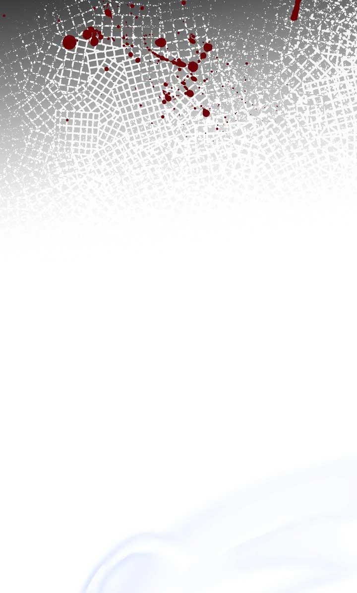 Marriage Contract With Two Husbands Chapter 63 - Page 23