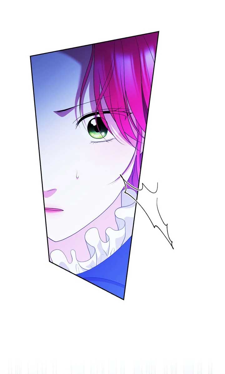 Marriage Contract With Two Husbands Chapter 63 - Page 37