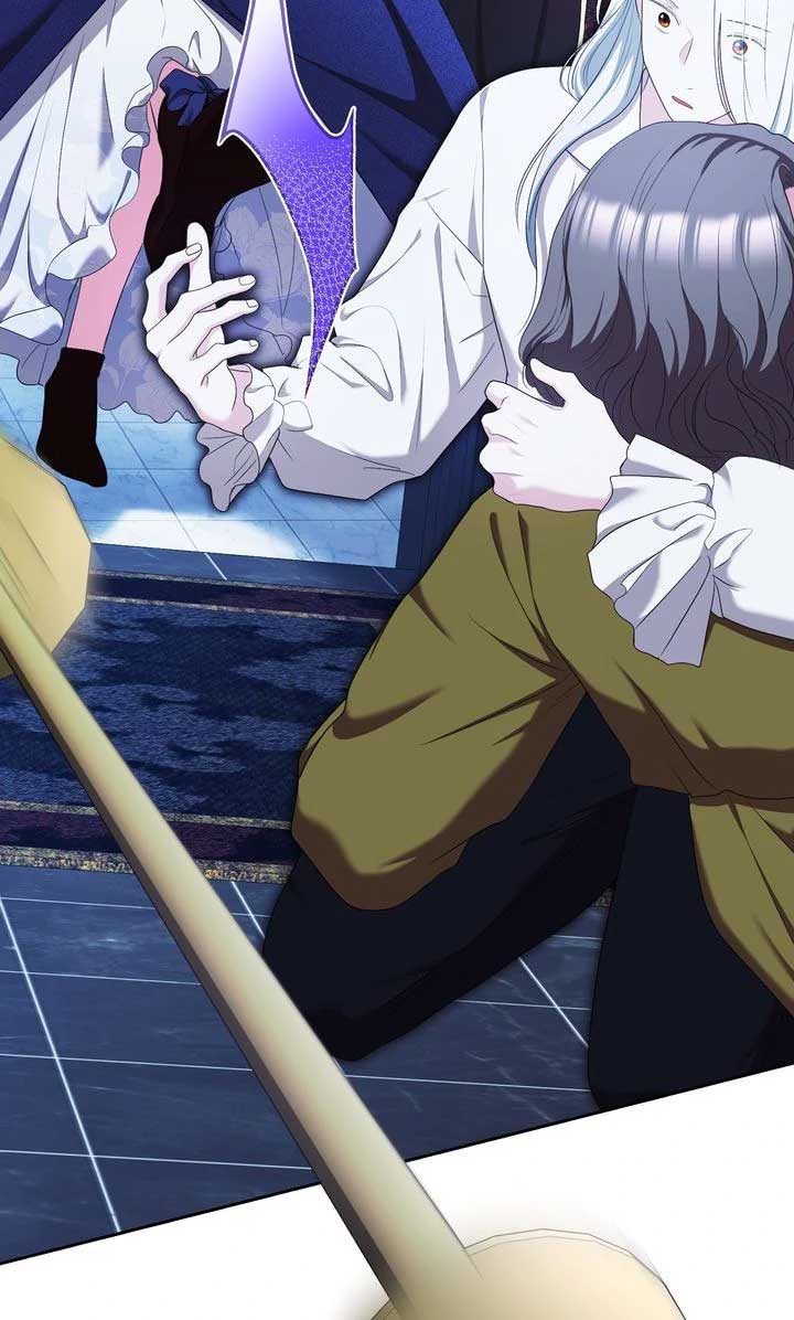 Marriage Contract With Two Husbands Chapter 63 - Page 39